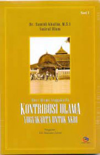 Obor ulama Yogyakarta : kontribusi ulama Yogyakarta untuk NKRI