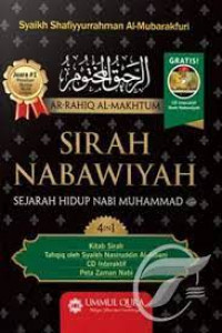 Sirah  Nabawiyah : Sejarah Hidup Nabi Muhammad